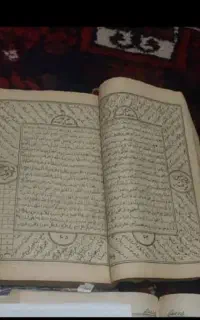 کتاب