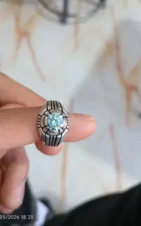 انگشتر