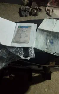 موتور