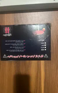 میز پینک پنک