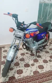 شوش. مرکز