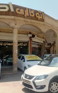 کوییک gxr مدل ۱۴۰۴ نقد و اقساط 12 ماهه ( احسان )