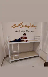 تختخواب دو طبقه