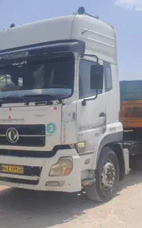 دنگ فنگ مدل ۸۶