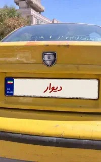 تاکسی سمندسورن+ مدل۱۴۰۲