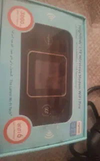 مودم  Highlink pro