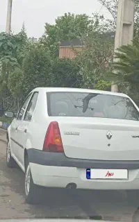 تندر 90پارس خودرو