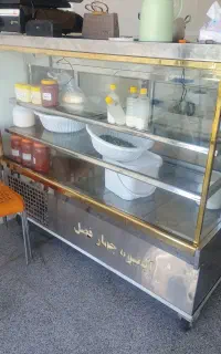 یخچال آکواریومی