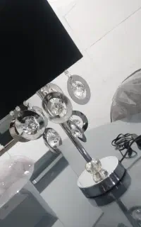 آباژور مدرن