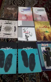 کتاب