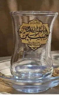لوازم خانگی با چاپ مذهبی