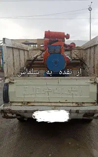 وانت بار کرایه     علیزاده