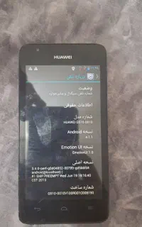 گوشی هواوی G510