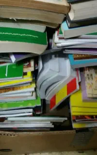 کتاب و دفتر ضایعات باطله