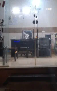 مغازه