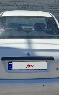 تیبا صندوق دار