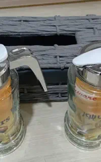 جارو