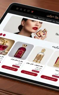 سایت فروشگاهی ۱۰۰ میلیونی، فقط ۳۰ میلیون
