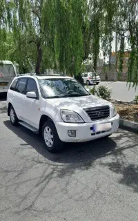 ام وی ام x33