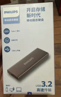 هارد  اکسترنال۱ترابایت nvme ssd