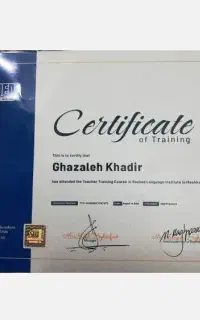 تدریس زبان انگلیسی و عربی