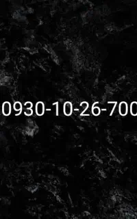سیم کارت رند ایرانسل بیلبوردی