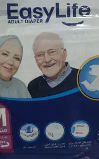 ایزی لایف مدیوم قیمت قدیم