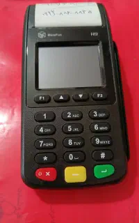 کارتخوان سیار  H9