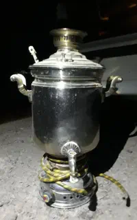 سمار ۲۰لیتری قدیمی