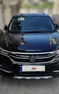 فردا sx5 سند آزاد