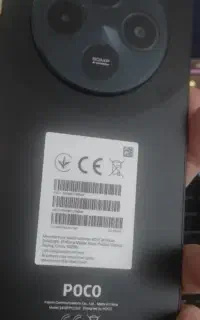 پکوc75