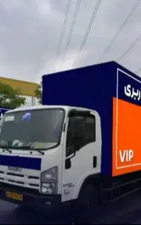 باربری حمل اثاثیه منزل کارگرخالی بسته بندی حرفه ای
