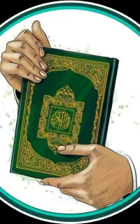 حلال مشکلات