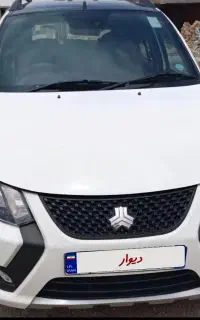 فروشی