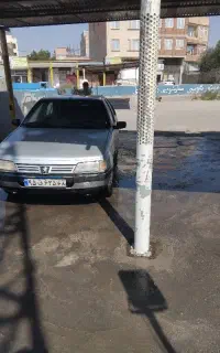 کار در کارواش