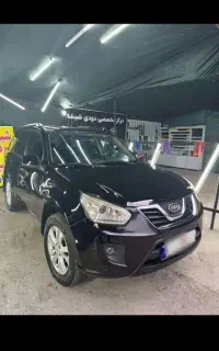 اتوماتX33مدل 93