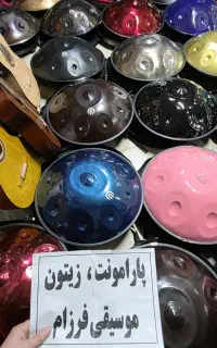 هنگدرام آبی(پررنگ آسمانی اکلیلی براق مات)کد۱۱۱