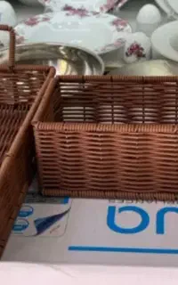 سبد