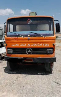 جرثقیل