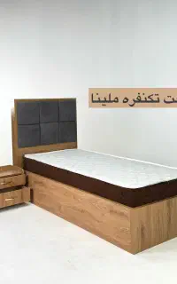سرویس خواب ۷۸۰/تختخواب/تخت یکنفره ۷۸۰