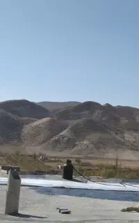ایزوگام شرق مشهد
