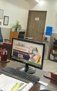 آموزش پایتون کاملا تخصصی (مجموعه افلاک)