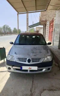 ماشین ال90