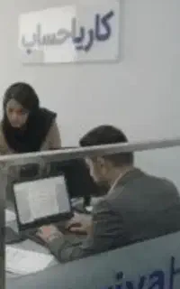 منشی آشنا به کامپیوتر و هوش مصنوعی
