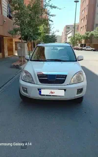 تکبرگ سند بیرنگ