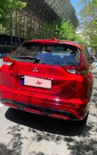 میتسوبیشی ژاپنی اصل