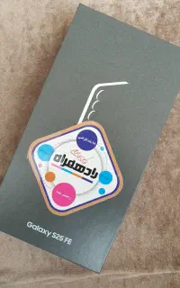 سامسونگ S25 FE رنگ سفید آکبند بدون بازشدگی