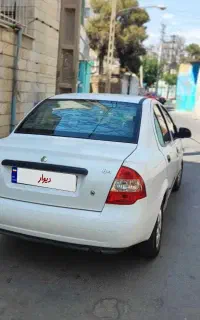 فورش فوری