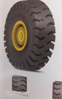 لاستیک بارز لودر