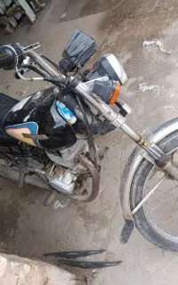 موتور مزایده